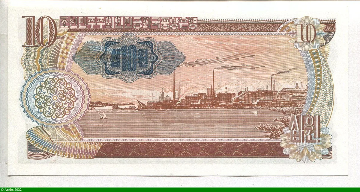 10 Won Statue équestre ailée Chŏllima à Pyongyang et armoiries nationales
