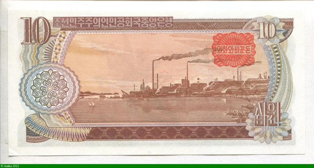 10 Won Statue équestre ailée Chŏllima à Pyongyang et armoiries nationales