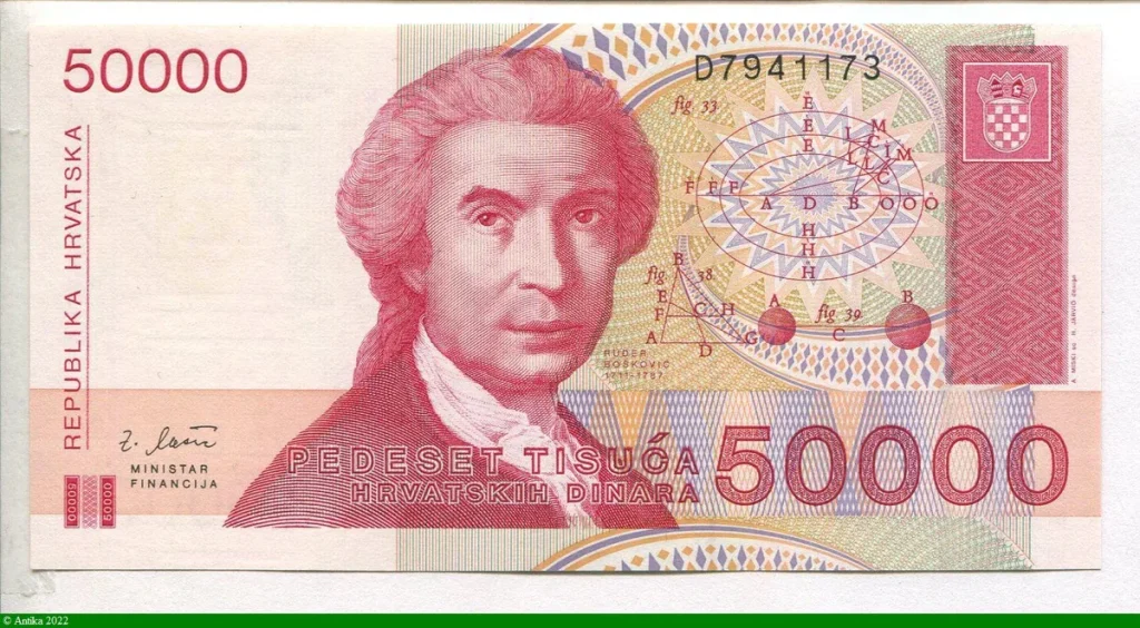 50000 Dinara R. Boskovic - Statue * *