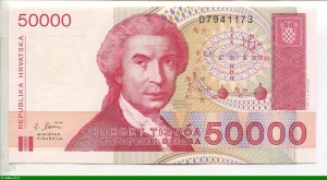 50000 Dinara R. Boskovic - Statue * *