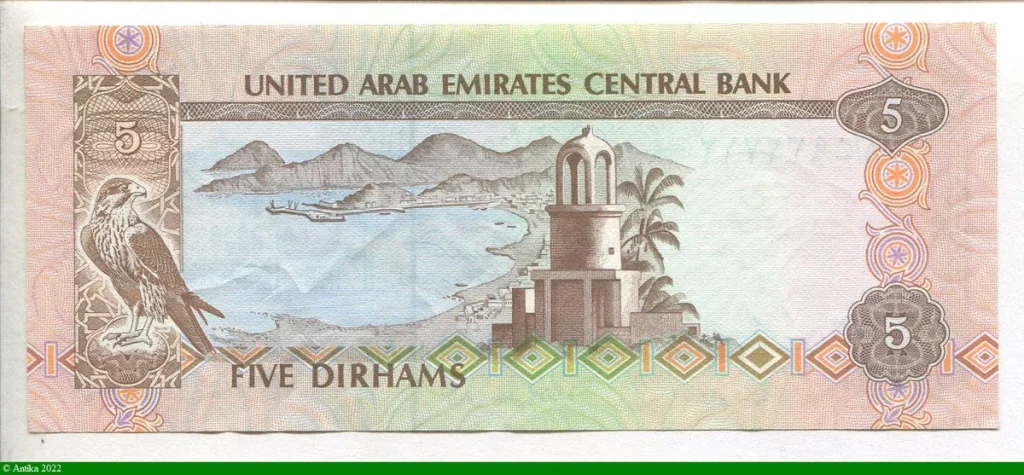 5 Dirhams Marché de Sharjah * * *