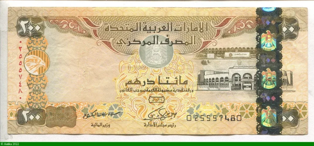 200 Dirhams Cour de la charia et Zayed Sports City
