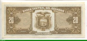 20 Sucres Compania de Jésus-Quito * * * PROMO