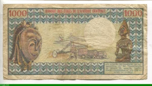 1000 Francs Omar Bongo