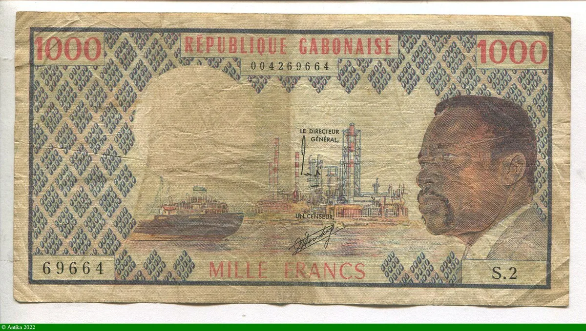 1000 Francs Omar Bongo