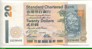 20 Dollars Standard Chartered Bank Tortue mythologique