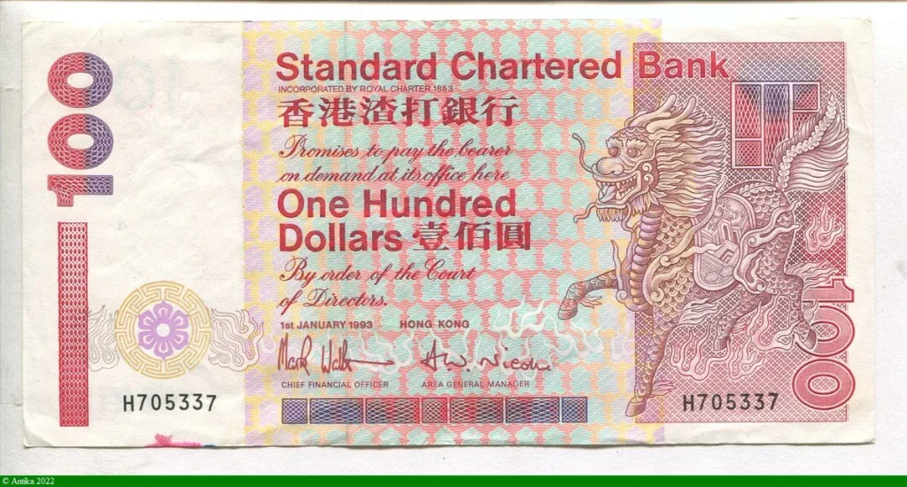 100 Dollars Standard Chartered Bank Cheval mythologique