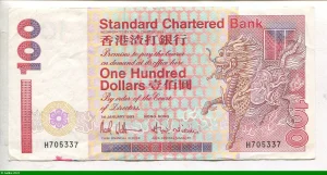 100 Dollars Standard Chartered Bank Cheval mythologique