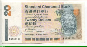 20 Dollars Standard Chartered Bank Tortue mythologique