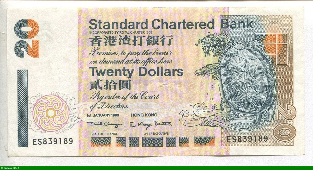 20 Dollars Standard Chartered Bank Tortue mythologique