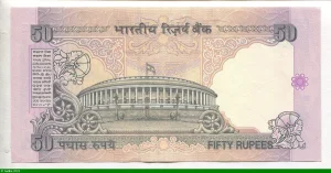 50 Rupees Mahatma Ghandi * *