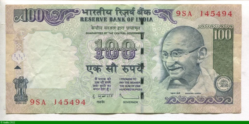 100 Rupees Mahatma Ghandi