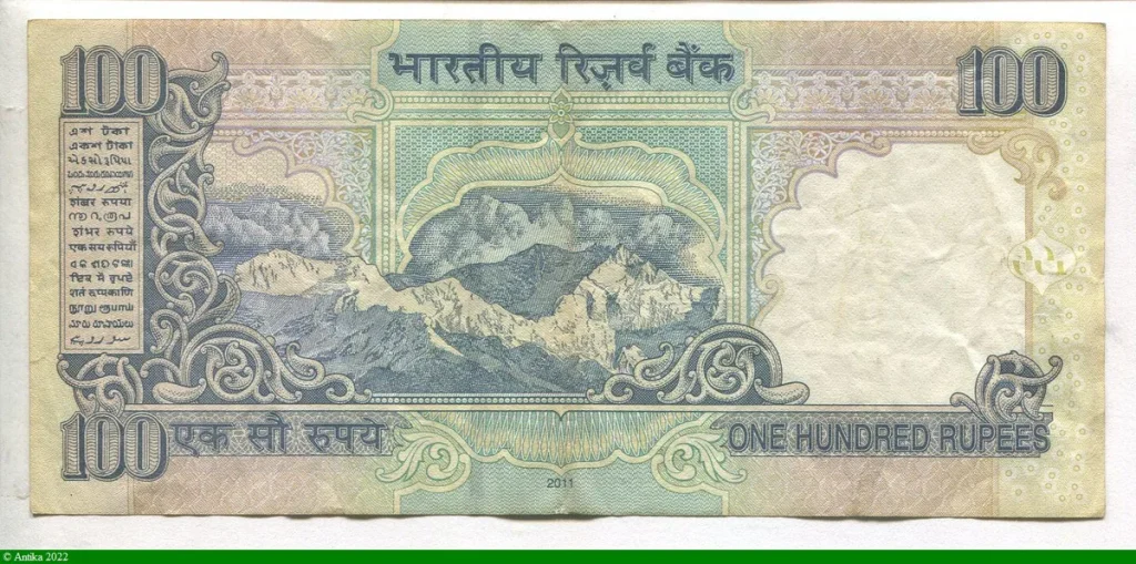 100 Rupees Mahatma Ghandi