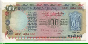 100 Rupees Statue 3 Lions