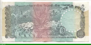 100 Rupees Statue 3 Lions