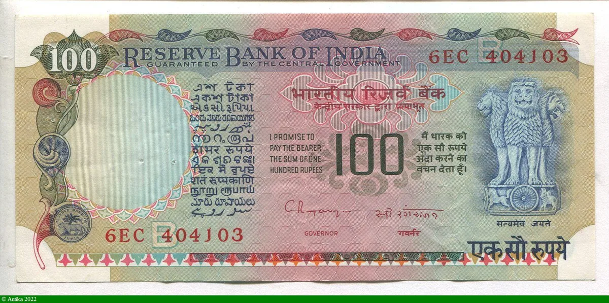 100 Rupees Statue 3 Lions