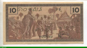 10 Cents Apsara, danseuses célestes sculptant la pierre & Angkor Vat