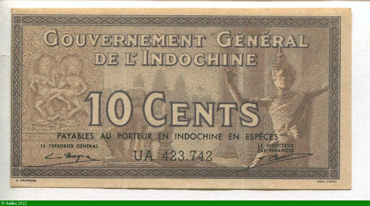 10 Cents Apsara, danseuses célestes sculptant la pierre & Angkor Vat