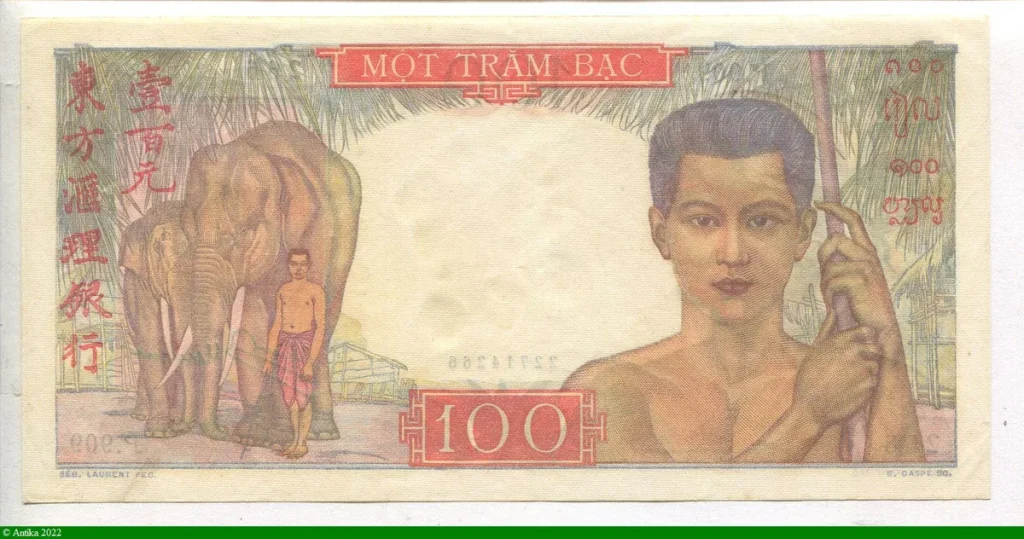 100 Piastres Guerrier avec Spectre serpent Sig.Minost & Laurent
