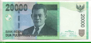 20000 Rupiah Oto Iskandar Di Nata