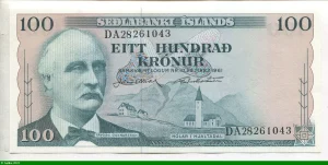 100 Kronur Tryggvi Gunnarsson * *