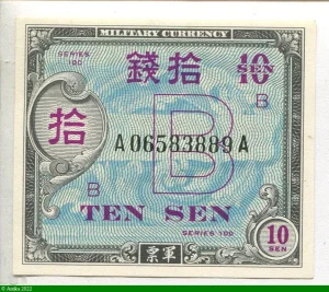 10 Sen Occupation USA Lettre B Série 100 Military Currency