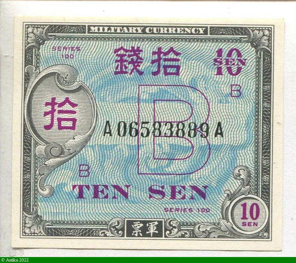 10 Sen Occupation USA Lettre B Série 100 Military Currency