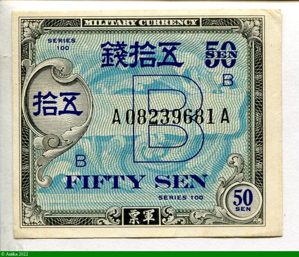 50 Sen Occupation USA Lettre B Série 100 Military Currency