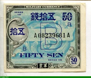50 Sen Occupation USA Lettre B Série 100 Military Currency