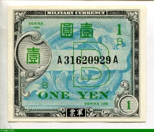 1 Yen Occupation USA Lettre B Série 100 Military Currency