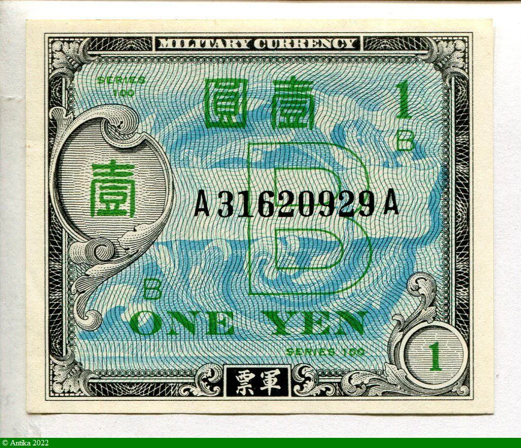 1 Yen Occupation USA Lettre B Série 100 Military Currency