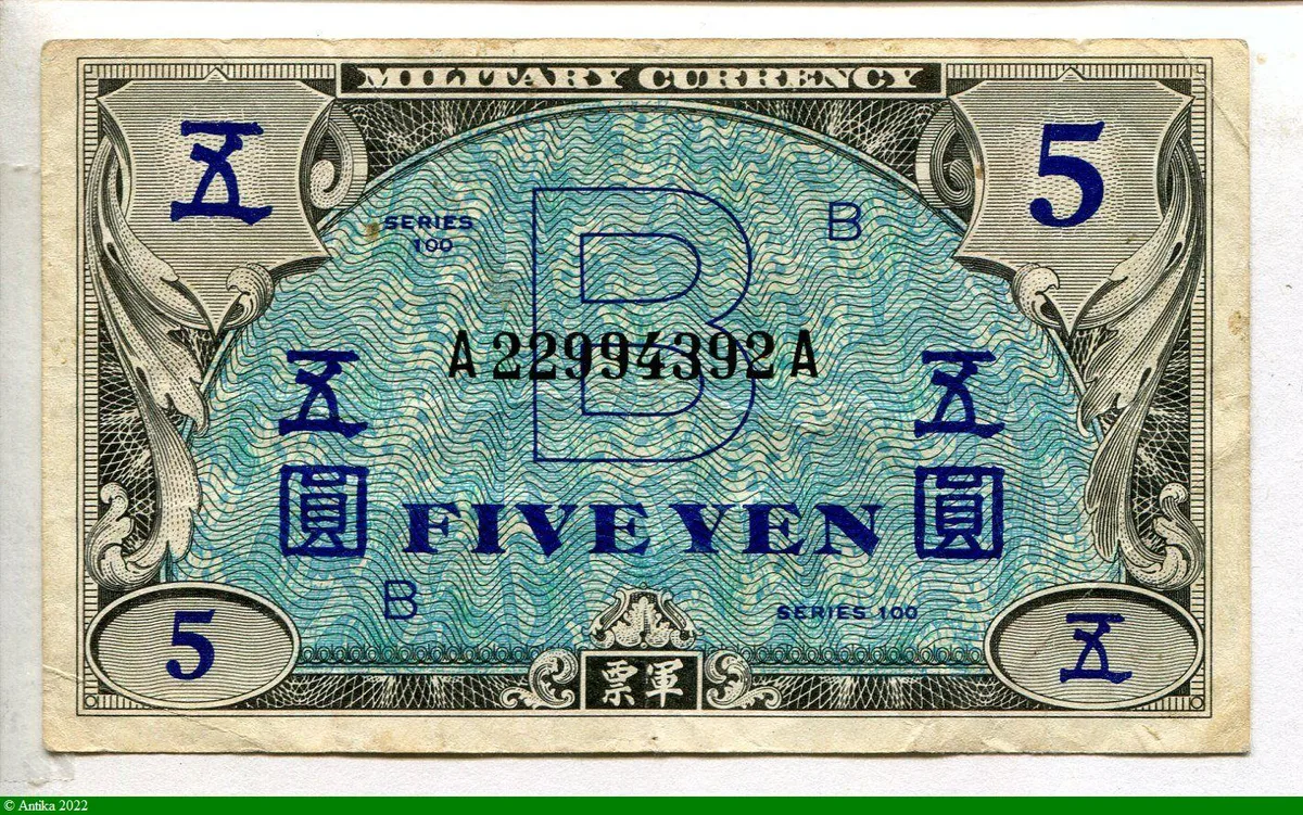 5 Yen Occupation USA Lettre B Série 100 Military Currency