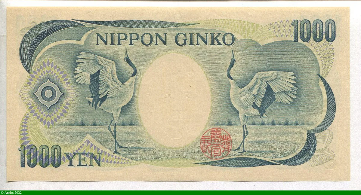 1000 Yen Portrait de Kinnosuke Natsume
