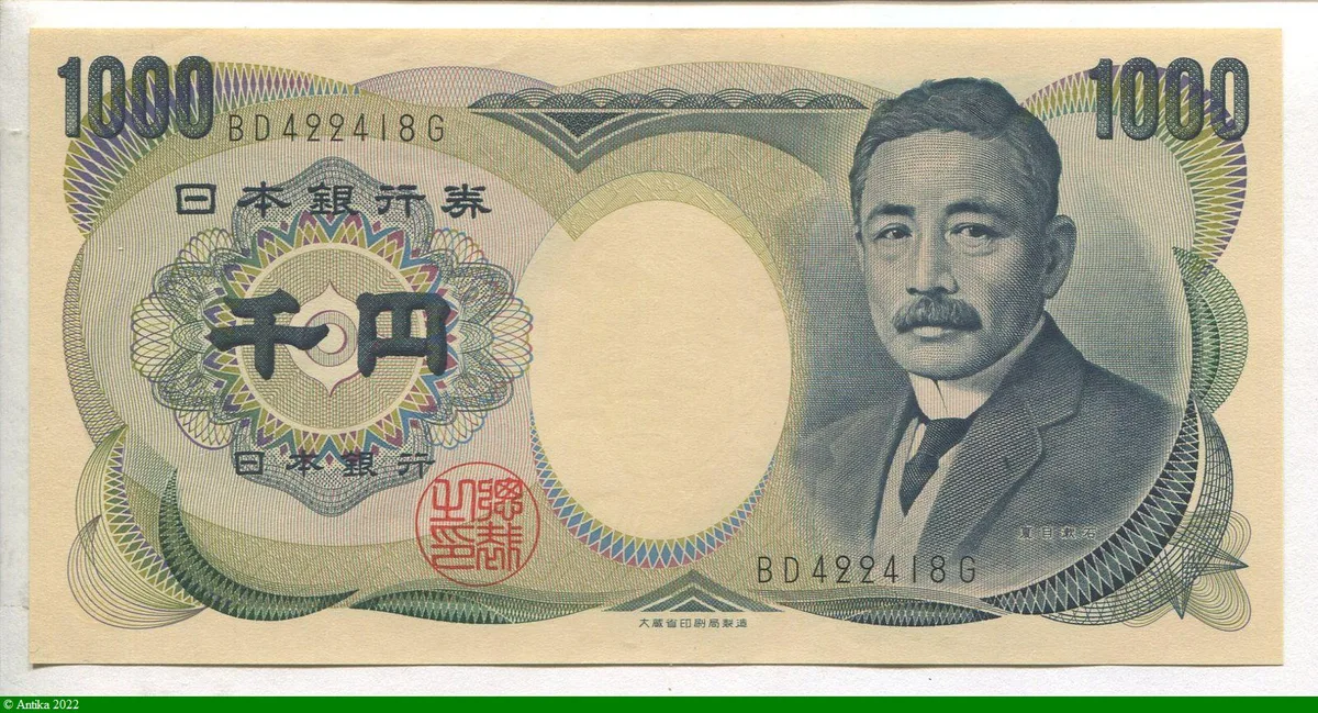1000 Yen Portrait de Kinnosuke Natsume