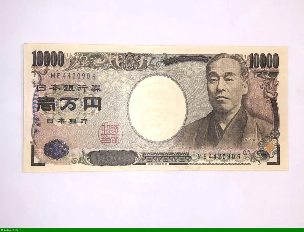 10000 Yen Portrait de Yukichi Fukuzawa