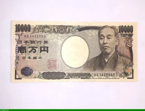 10000 Yen Portrait de Yukichi Fukuzawa