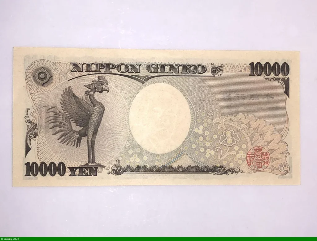 10000 Yen Portrait de Yukichi Fukuzawa