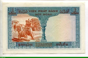 1 Piastre/1 Dong