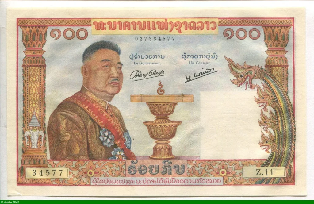 100 Kip Roi Sisavang Vong Alph,Z.11