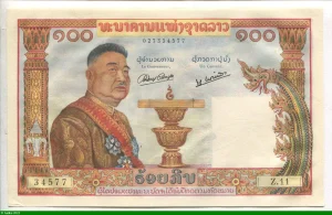 100 Kip Roi Sisavang Vong Alph,Z.11