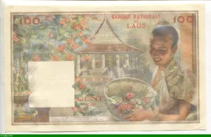100 Kip Roi Sisavang Vong Alph,Z.11