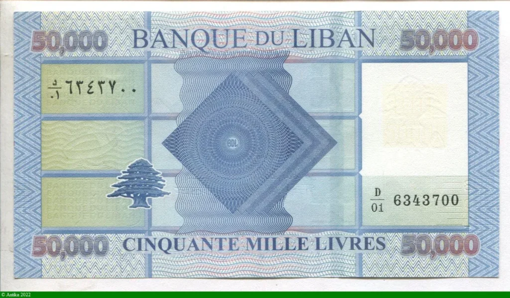 50000 Livres Motifs Géométriques