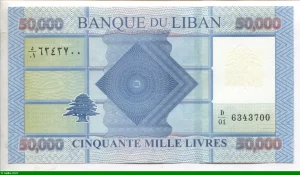 50000 Livres Motifs Géométriques