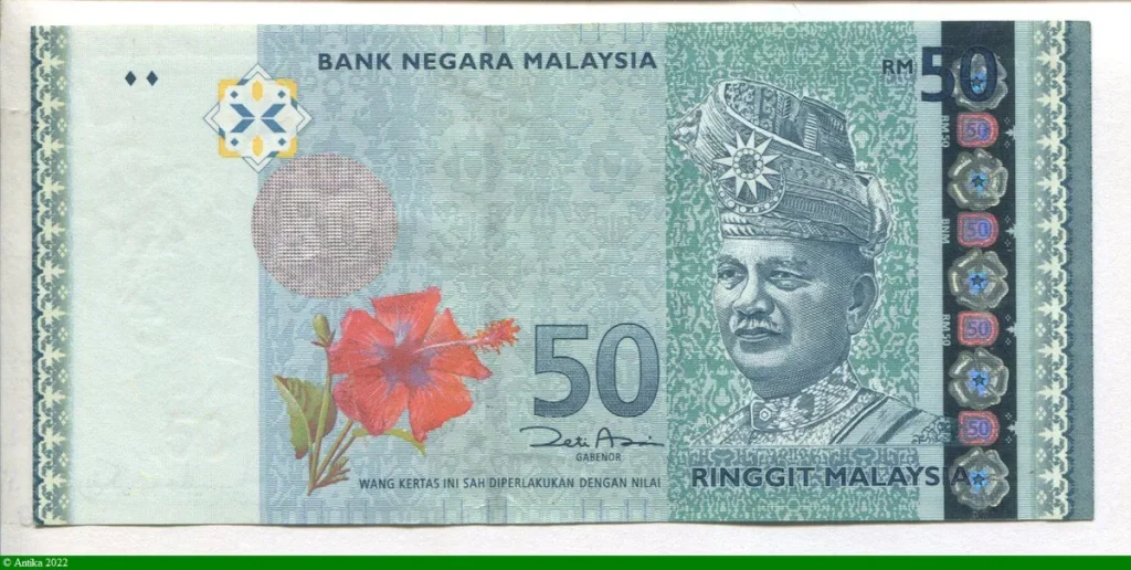 50 Ringgit Tuanku Abdul Rahman Commémoratif 50ème Anniv Indépendance