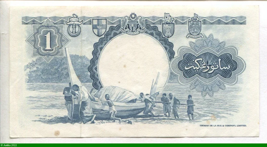 1 Dollar British Bornéo Barque