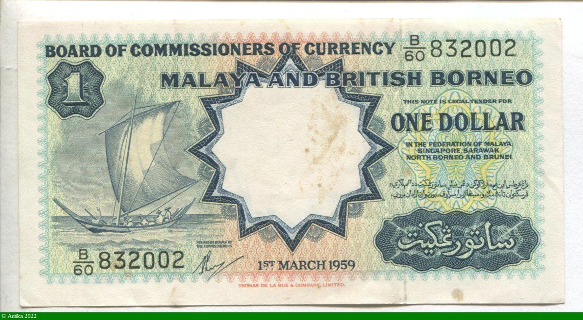 1 Dollar British Bornéo Barque
