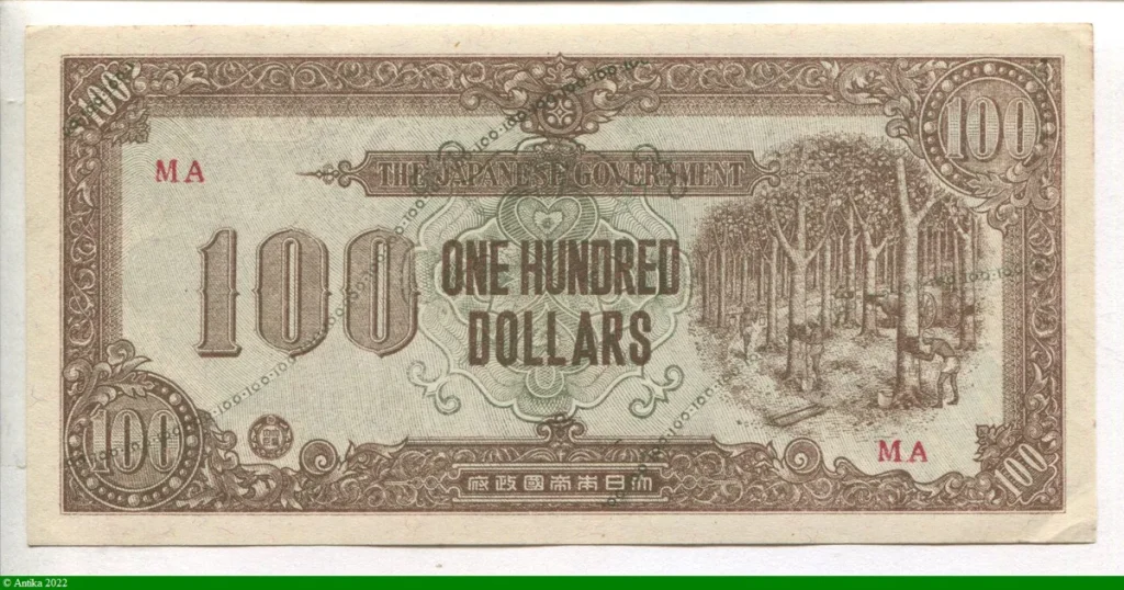 100 Dollars Occupation militaire par le Japon
