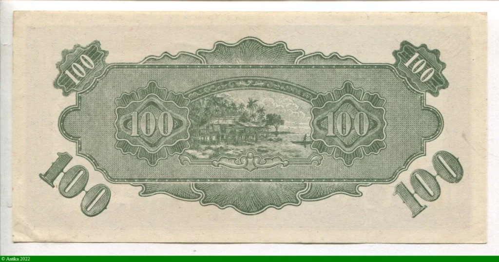 100 Dollars Occupation militaire par le Japon