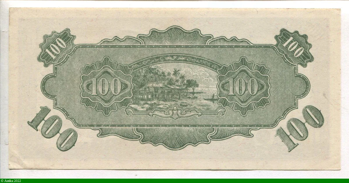100 Dollars Occupation militaire par le Japon