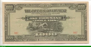 1000 Dollars Occupation militaire par le Japon